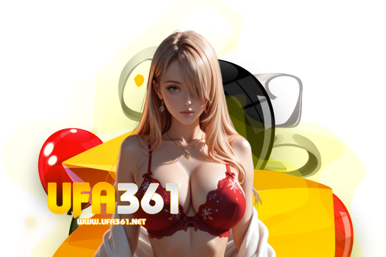 ufa361 เข้าสู่ระบบ